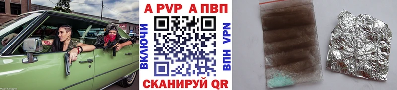 Магазин наркотиков Малмыж ОМГ ОМГ маркетплейс  КОКАИН  Мефедрон  Конопля  Гашиш  А ПВП 