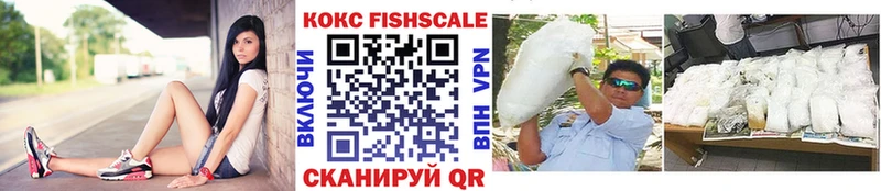 где купить OMG сайт КОКАИН 98% Малмыж