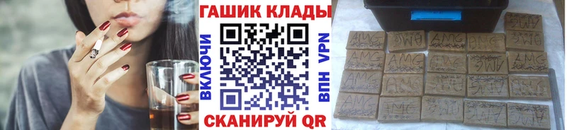 Гашиш 40% ТГК  Малмыж 