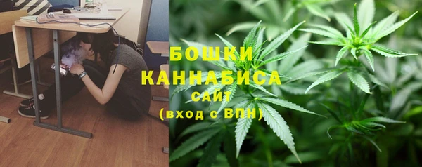 таблы Беломорск