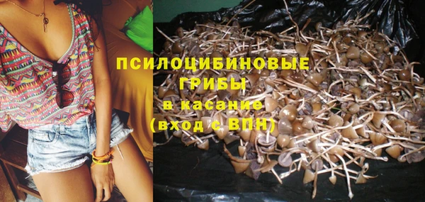кокаин VHQ Белоозёрский