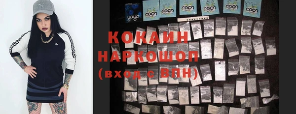 прущие крисы Семёнов