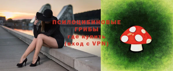 кокаин VHQ Белоозёрский
