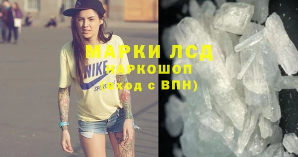таблы Беломорск