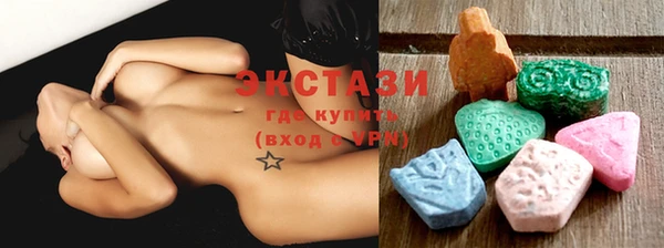 таблы Беломорск