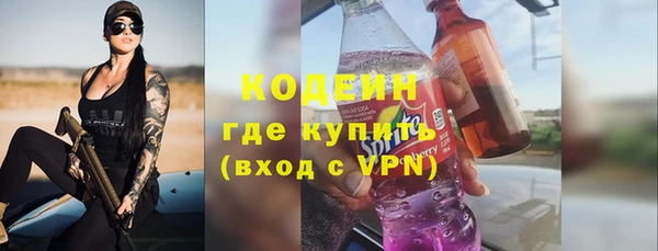 кокаин VHQ Белоозёрский