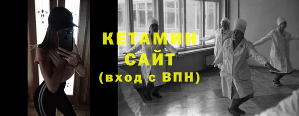 таблы Беломорск