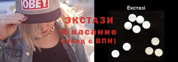 кокаин VHQ Белоозёрский