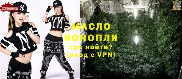 кокаин VHQ Белоозёрский