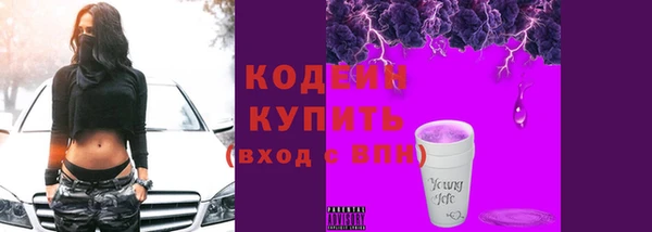 таблы Беломорск