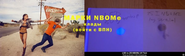 таблы Беломорск