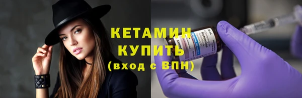 кокаин VHQ Белоозёрский