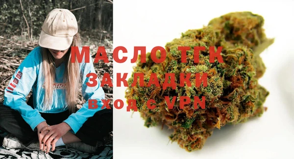 кокаин VHQ Белоозёрский