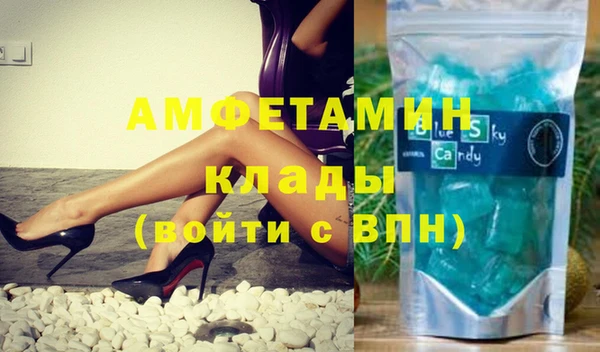 таблы Беломорск