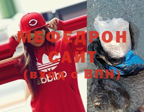 винт Семилуки