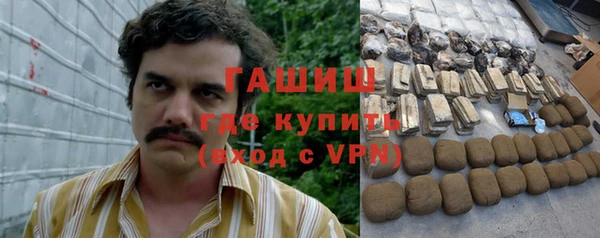 таблы Беломорск