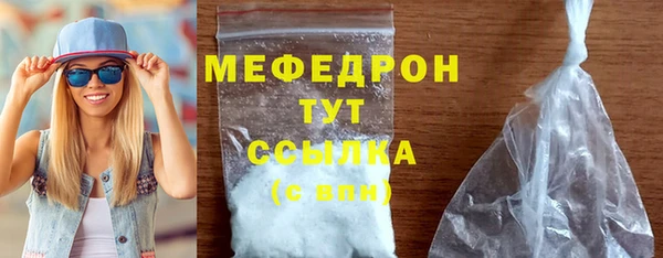 таблы Беломорск