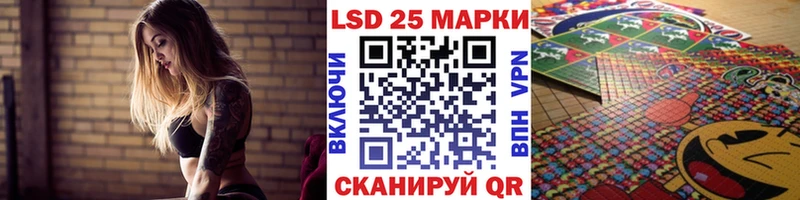 хочу наркоту  Малмыж  MEGA как зайти  Наркотические марки 1,8мг 