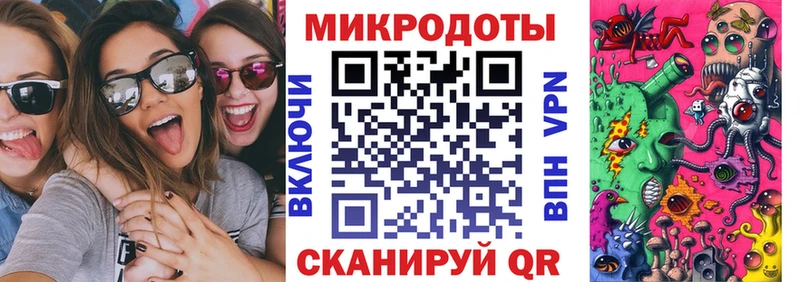 ссылка на мегу как зайти  Малмыж  Псилоцибиновые грибы GOLDEN TEACHER 